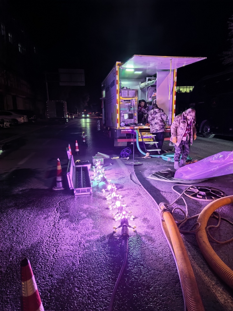 德惠管道非开挖修复