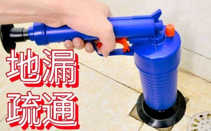 德惠疏通地漏