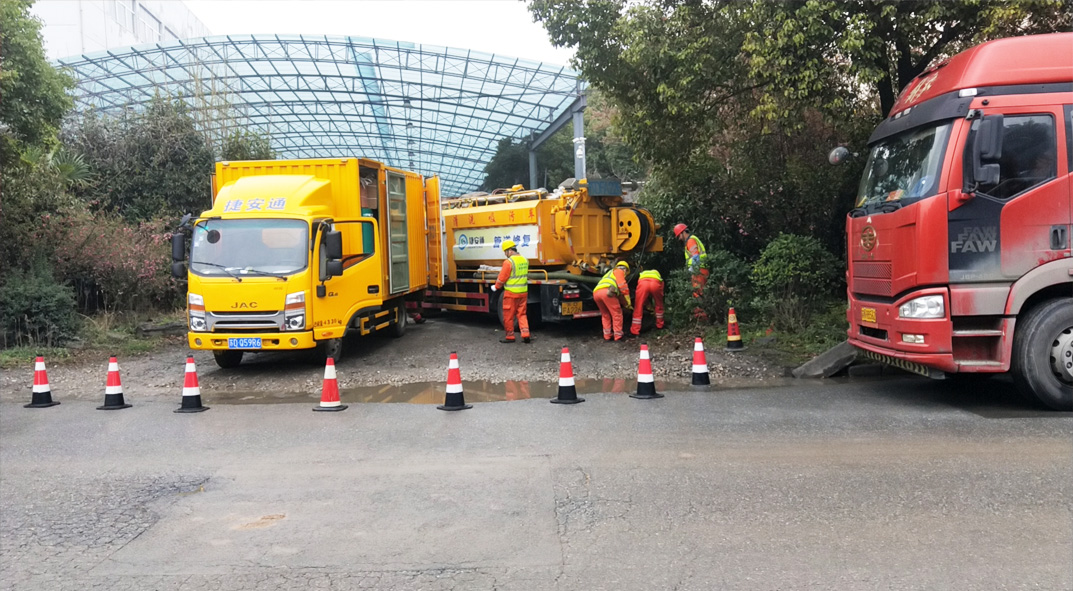 德惠成区雨污水管网“四位一体”检测疏通项目